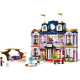 LEGO Friends "Гранд-отель Хартлейк Сити" 41684